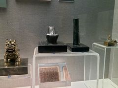 -上海博物馆(人民广场馆)