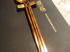 -馔豚·台北菜专门店(深圳湾万象城店)