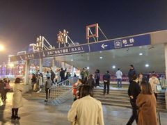 -沈阳站