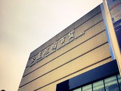 iphone_upload_pic-正道花园百货