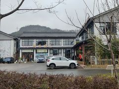 -门溪山居·镜岭味道