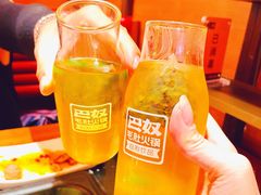 -巴奴毛肚火锅(悠唐购物中心店)