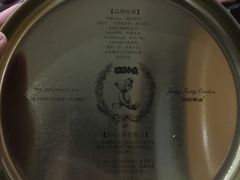 曲奇-珍妮曲奇聪明小熊(尖沙咀店)