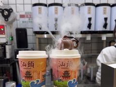 -一杯潮茶·专注潮汕茶饮(十二中创始店)