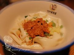 -吴满满油泼面(北方风味园店)