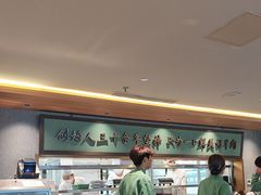 -牛街·马辈儿涮肉(牛街总店)