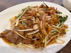 干炒牛河-新旺茶餐厅(鑫耀·光环live店)