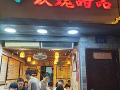 -玫瑰甜品(文明路店)
