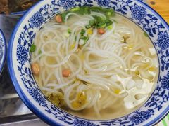 -唐记牛骨粉(陶溪川店)
