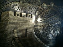 -陈熹公民族美食文化餐厅(中华广场店)