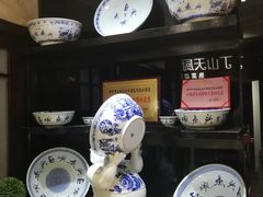 -南京金牛湖巨碗鱼头