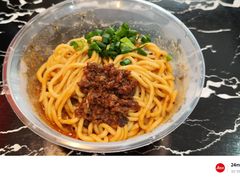 -老街杂酱面(东升街店)
