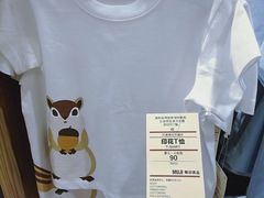 -MUJI无印良品(万达太原街店)