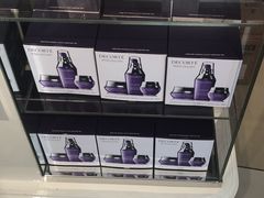 -国药中服免税(北京坊店)