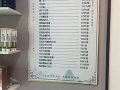 -大瀚养生SPA足道会馆(延长路店)