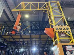 -嗨翻Hi-Fun竞技主题乐园·蹦床亲子生日轰趴(国光1937店)