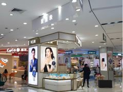 -百佳华超市(松岗店)