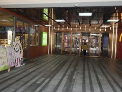 -奈雪的茶(中海环宇荟店)