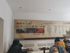 -李小老烧饼(常营民族家园店)