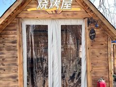 -天毓山庄·餐厅