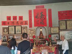 -福建土楼·永定景区-侨福楼