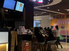 -西北杂粮筐手工面凉皮(来福士店)