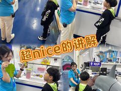 -沈阳海洋探索中心