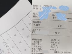-中国人民解放军总医院(301医院)