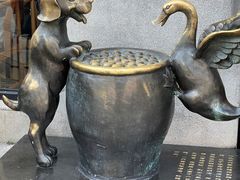 -缸鸭狗(天一广场店)