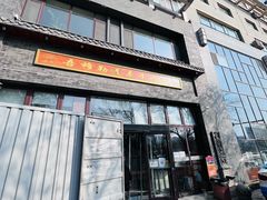 -吾穆勒蓬灰牛肉面·清真(北滨河中路店)