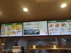-德克士(宝鸡店)