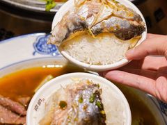 -探炉·香辣豆花烤鱼(笋岗宝能环球汇店)
