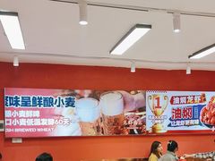 -龙虾当家·大排档(红谷滩五中店)