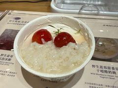 -宝珠奶酪(长宁金虹桥店)