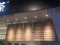 -喜茶(上海正大广场店)