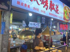 -大学城夜市大排档(凤栖路店)