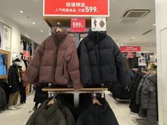 -银泰百货(北京大红门店)