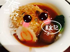 -荣誉国际酒店-云顶旋转餐厅