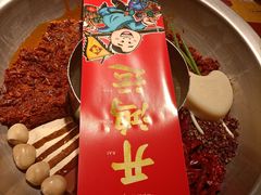 -谭鸭血老火锅(龙湖宝山天街店)