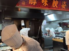 -阿庄新豫菜(通泰路店)