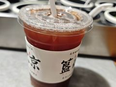 -北平三兄弟涮肉(簋街总店)