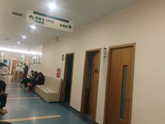 -慈铭体检(汉阳分院)