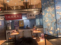 -和府捞面(东方浮庭店)