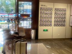 -南京君和堂中医门诊部