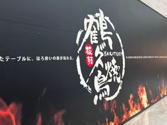 -上海尚嘉中心