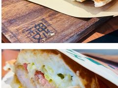 -魏斯理汉堡(西安沣东吾悦店)