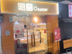 -沁园(工商大学339号店)
