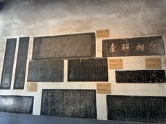 -南阳卧龙岗武侯祠