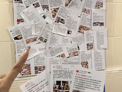 -邓莽子老火锅(鲁祖庙店)