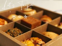 -Let's Taipei 非常烘焙(太古里店)